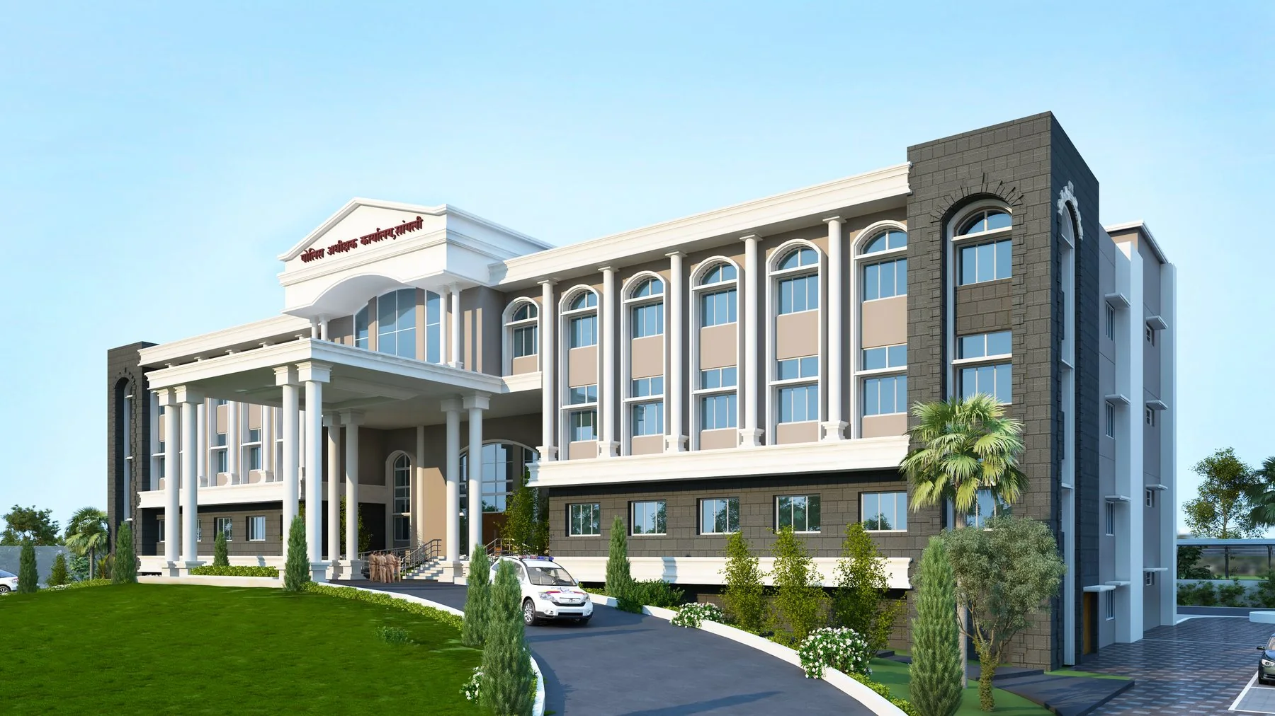 Daytime architectural rendering of the Superintendent of Police Office, Vishram Bagh, Sangli